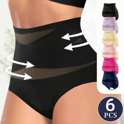 【LAST DAY SALE】High Waisted Cotton Shapewear  for Women